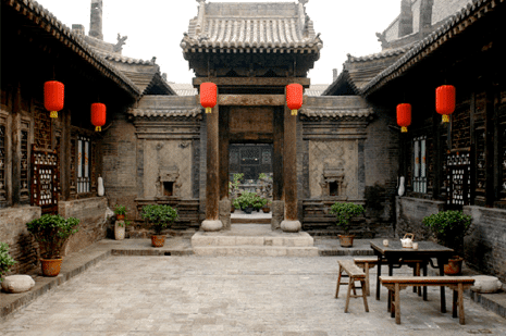 pingyao yide hotel 2