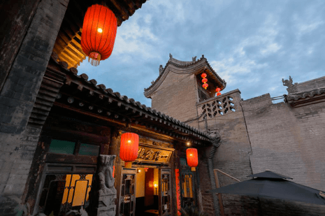 pingyao yide hotel 3