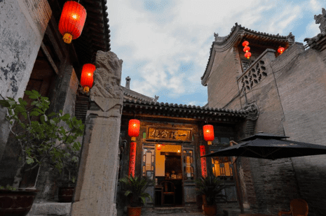 pingyao yide hotel 8